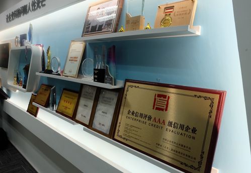 原圈科技智慧營銷云榮膺上海市高新技術成果轉化項目，科技中介服務再添新動力