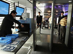 日聯科技 科技中介服務賦能創新，鏈接產業未來