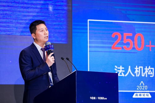 科技賦能，智領未來 一家保險中介科技服務商的創新之路